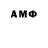 MDMA молли Anya Kosik