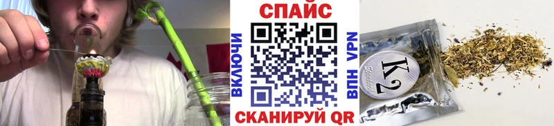 БУТИРАТ GHB  хочу   Янаул 