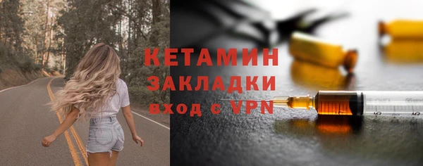 ГАЛЛЮЦИНОГЕННЫЕ ГРИБЫ Верея