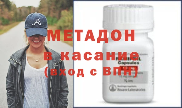 МДПВ Волосово