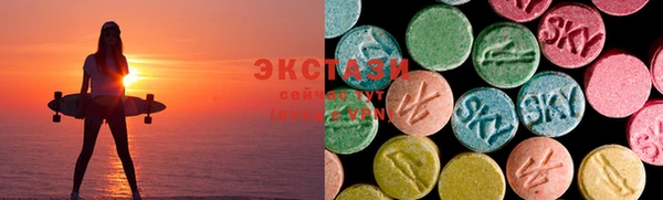 мдма Волоколамск