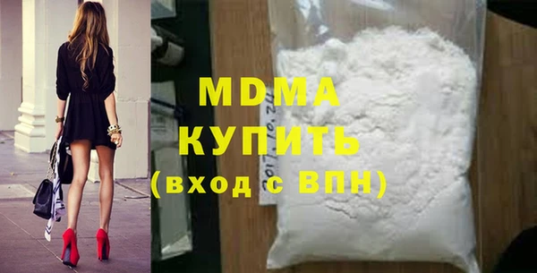 МДПВ Волосово