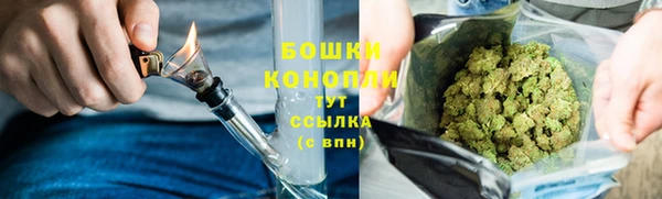 дистиллят марихуана Володарск
