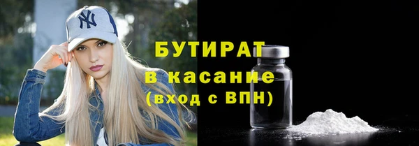 МДПВ Волосово