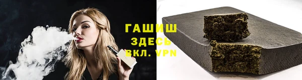 МДПВ Волосово