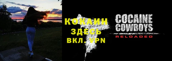 дистиллят марихуана Володарск