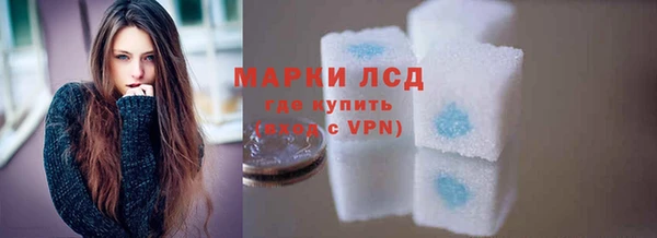 МДПВ Волосово