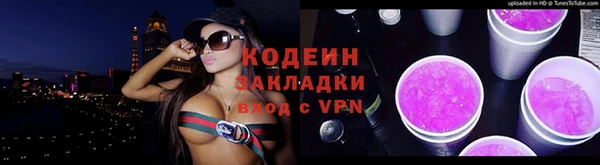 МДПВ Волосово