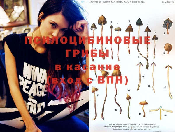 дистиллят марихуана Володарск
