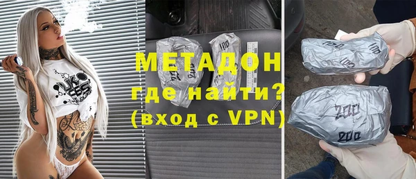 МДПВ Волосово