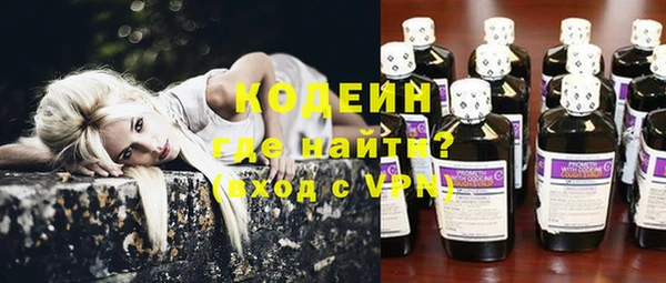 дистиллят марихуана Володарск