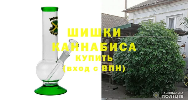 альфа пвп VHQ Верхний Тагил