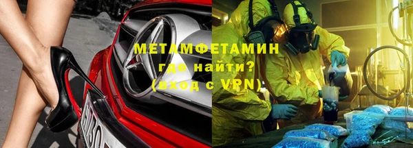 дистиллят марихуана Володарск