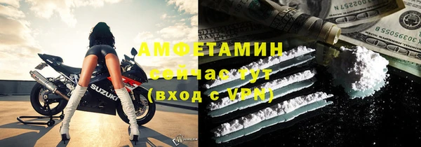 МДПВ Волосово