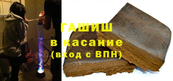 МДПВ Волосово