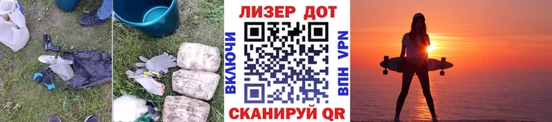 Лсд 25 экстази кислота мега ONION Янаул