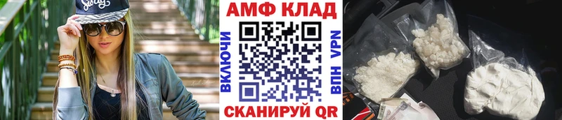 сколько стоит  Янаул  мега зеркало  Метамфетамин Декстрометамфетамин 99.9% 